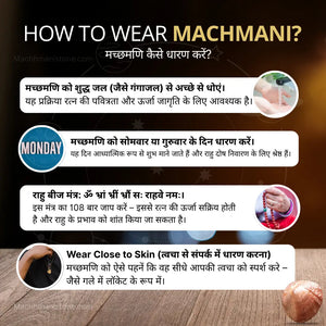 Raw Natural Machhmani Stone