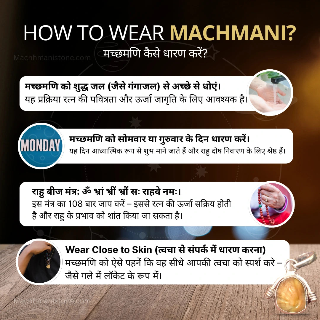 Pure Machmani Silver Pendant