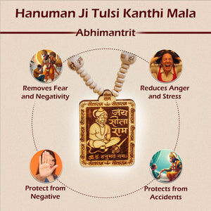 Hanuman Ji Tulsi Kanthi Mala (Pack Of 3) - BUY 1 GET 2 FREE